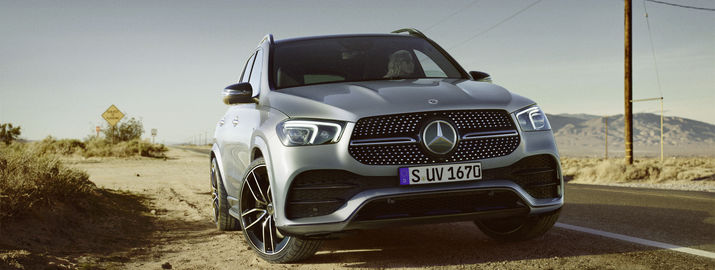 Спеціальна пропозиція на Mercedes-Benz GLE SUV