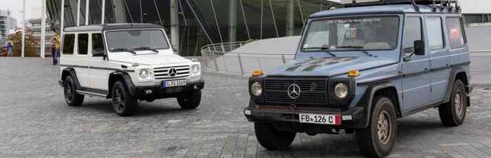 В Mercedes-Benz отметили 35-летие G-класса особой серией