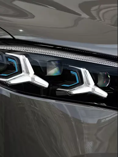 Mercedes-Benz Новий S-Class Нова система освітлення DIGITAL LIGHT із функцією проєкції